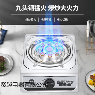 ��̫̫ú����������Һ������̨ʽ��Ȼ����ʽȼ�����ͻ����^�t��