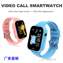 �羳������ͯ�Ԓ�ֱ�ҕ�lͨԒ4G�������ն�λ��Ů�����̨��Ӣ��