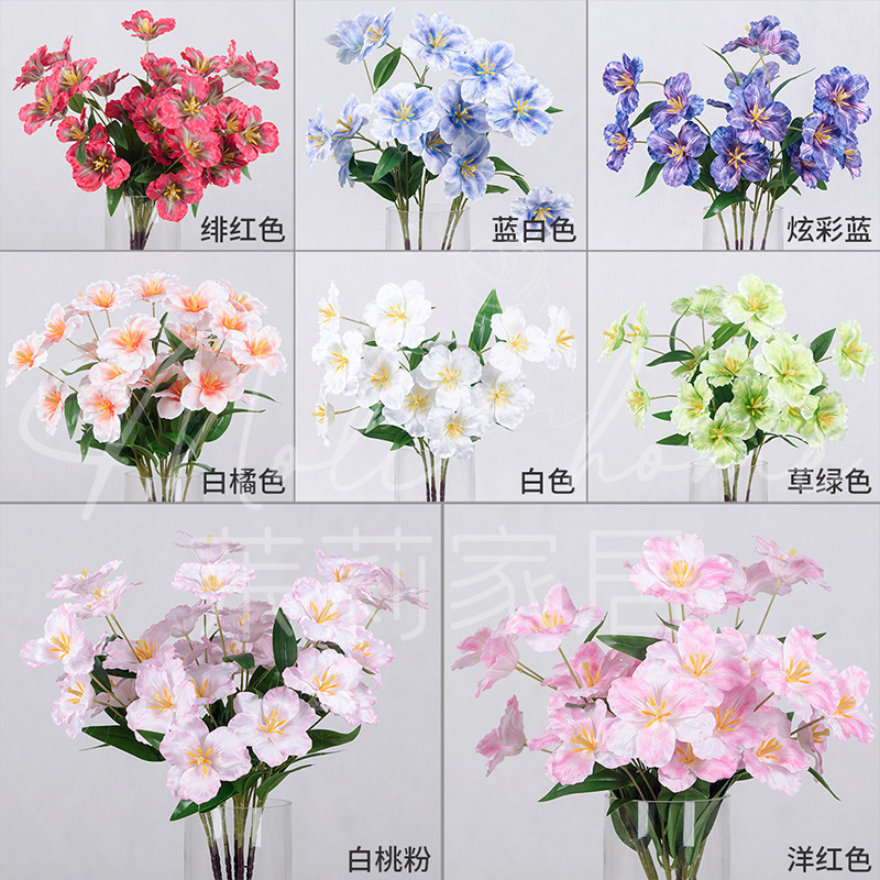 3D 프린팅 튤립 [색상 비고 필수]