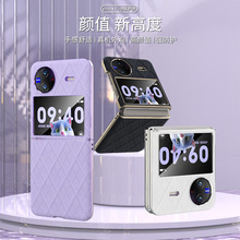 �m��vivoxflip�֙C��������o�ׂ������AС���LŮ��羳�¿�