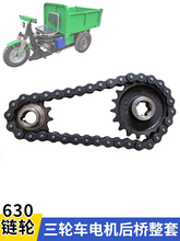 uG늄݆܇63011늙CX݆18X݆朗l