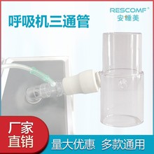 �����C����D���^�B�Ӻ����C����ܺ�����·�D�������C��������