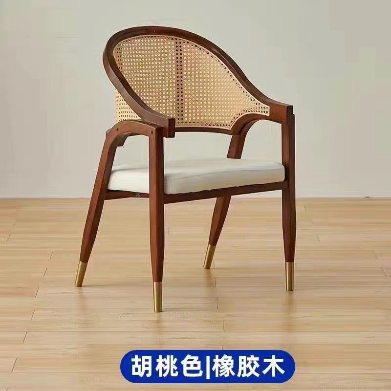 Silla de comedor de madera sólida nórdica simple silla de caña diseñador silla de ocio restaurante residencial retro silla casera individual