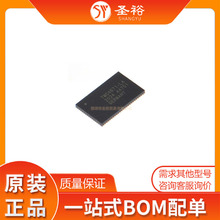 TMC4671-LA QFN76��*�NƬ�·����������оƬ���Ԫ����ģ�K/