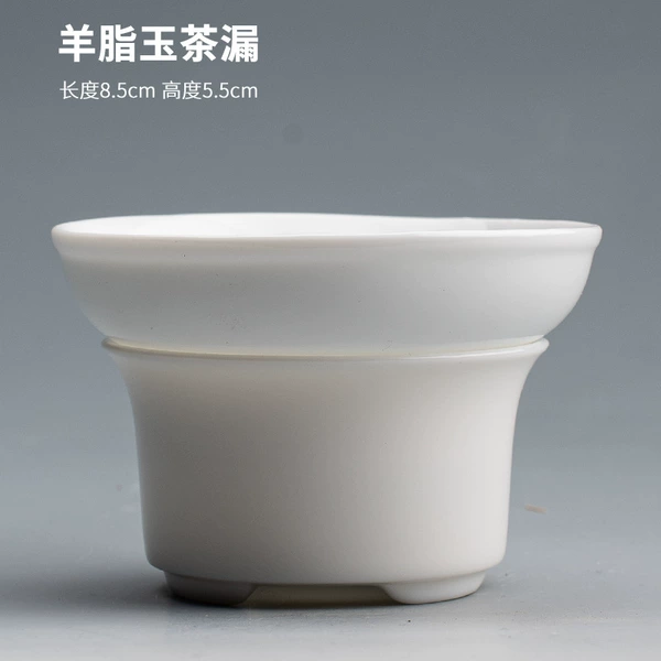 Sheep fat jade tea leak