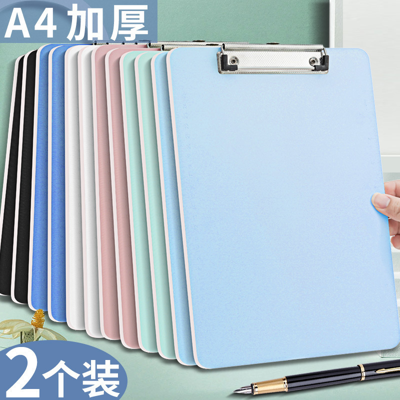 Carpeta A4 colgante tablero de información de plástico tablero de escritura tablero de escritura tablero de menú tablero de facturas tablero de pintura de estudiantes