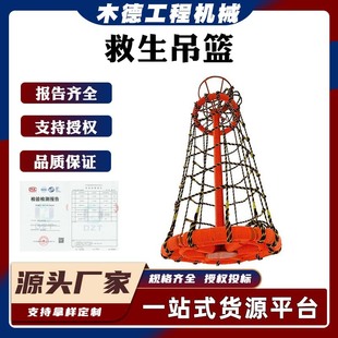 �����ۯBʽ���@�d�˾�Ԯ���þ������@ƽ̨�ˆT�D�Ƶ��\