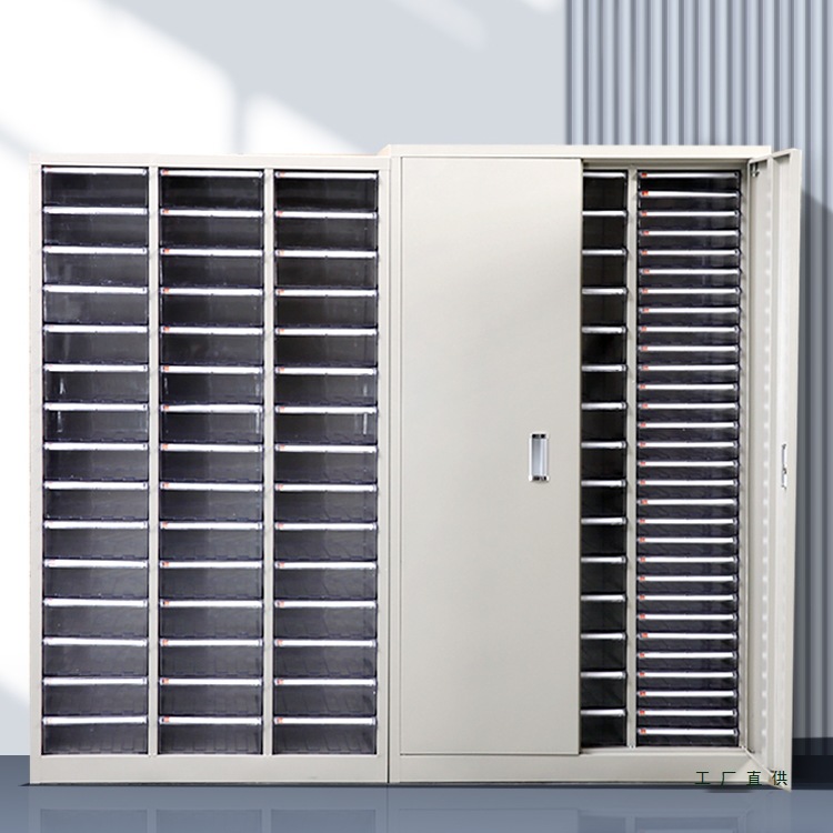 文件柜抽屉式a4纸票据多层分类箱档案柜合同资料架烘焙收纳样品柜