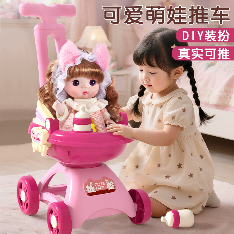 Doll Toy Girl 2025 New Elsa Princess Simulation Play House Stroller Children 3 Years Old 4 Dress up Set
