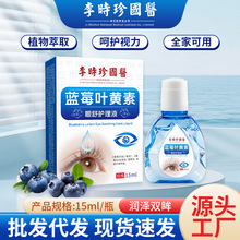 ��r���{ݮ�~�S���o��Һ�澏��ƣ�ڸɝ��W�۸���Û���������o��Һ