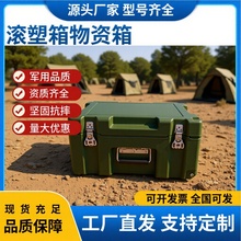 L600*400*200ҰbtOo䃦ߏ