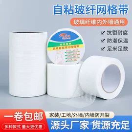 家具五金;螺钉;铆钉