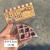Ягодная треугольная вафля