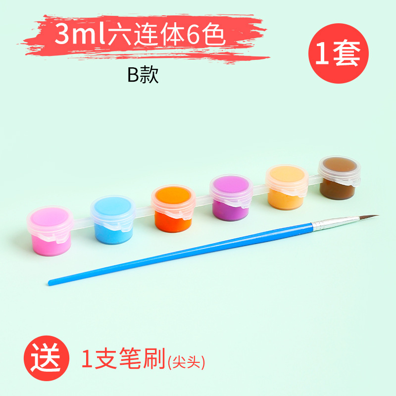 Pintura acrílica bricolaje para niños pintura de seis partes pintura al por mayor pintura de pincel jardín de infantes pintada a mano graffiti