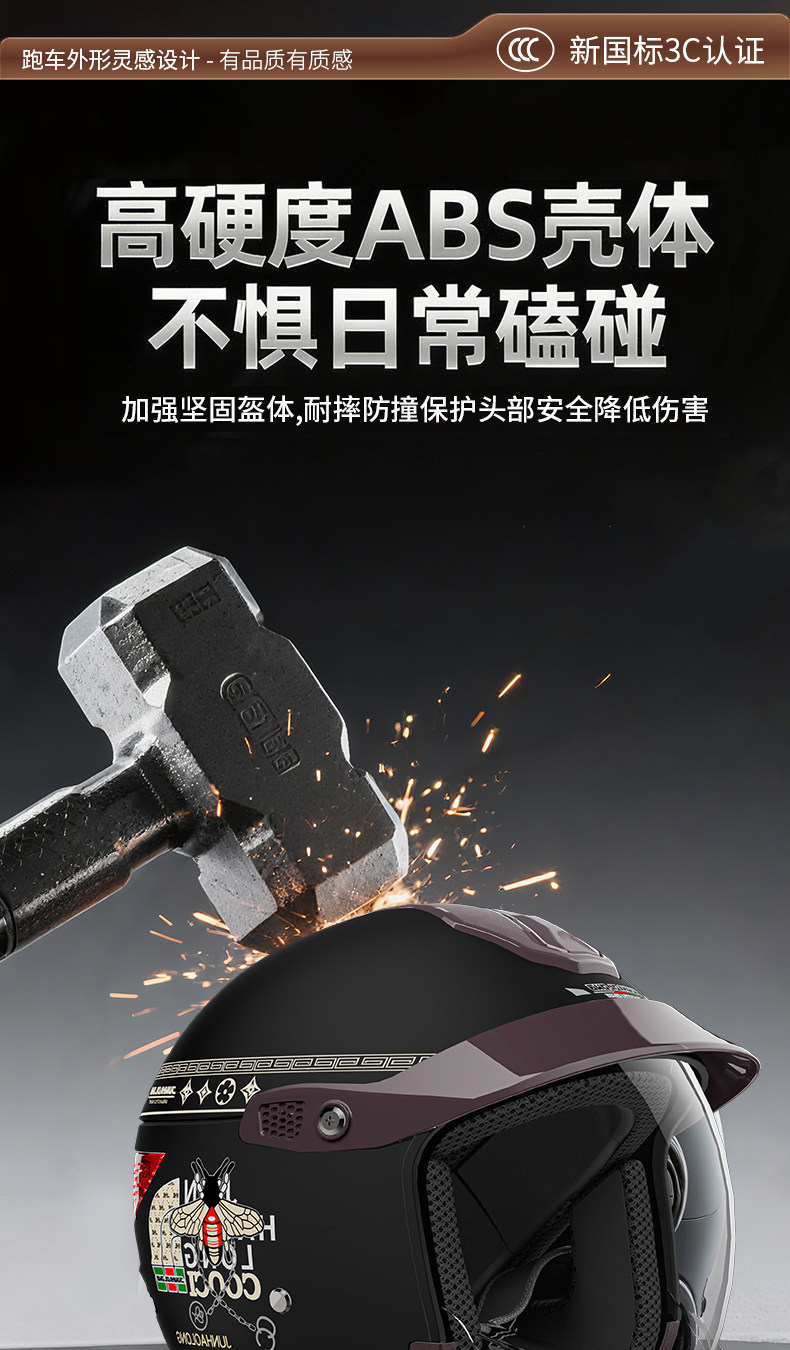 3C certified motorcycle electric vehicle helmet for men and women, all-season sun and rain protection, 2026 new model with retractable silver-plated visor