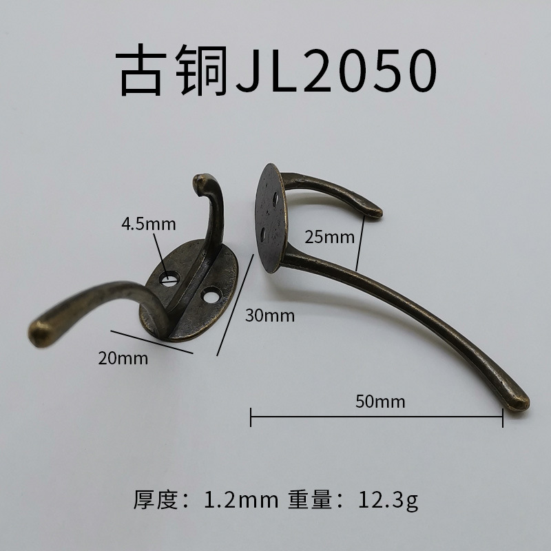 Muebles puerta de cocina trasera gancho pared baño toalla gancho de baño gancho de ropa bronce dorado único