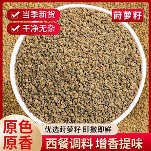 �P�}�����ϕr�}��ʯ�����P�_�������{�ϴ�ȫ�Rʏ���c���r����{��