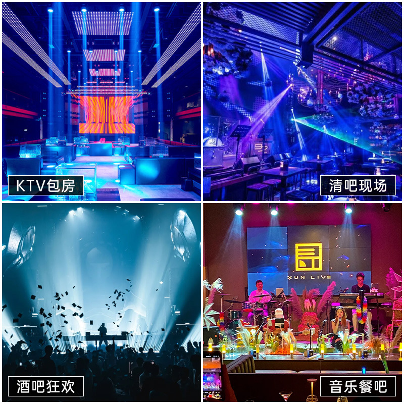 9 40W cocodrilo de cola corta efecto de enfoque lámpara de matriz larga barra de iluminación del escenario equipo de luz de haz de color brillante