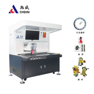 �c�z�c��C�����N�������c����ˮ�����z�·����Ӱ댧�w����