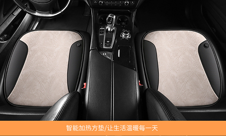 Cross-Border Heated Seat Cushion Winter Warm Car Electric Heated Seat Cushion Car Office Heating Pad USB Butt Pad 5V