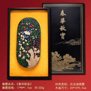 ���A����_��ī�ղؾ�Ʒ��ī�Kͩ�͟���ī�Vī�l�ķ��Y�����bī