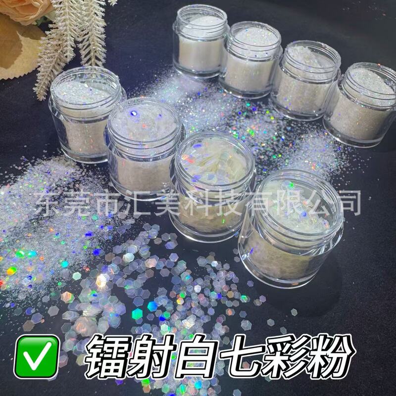 White Colorful Translucent Sequin Latex Art Paint Quicksand Manicure DIY Glue Flow Hemp Glitter Sequin Glitter Powder
