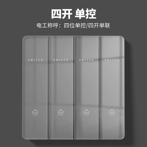 Four Open Single Control