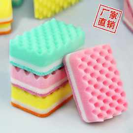 厨房清洁魔术擦双面双效波浪形洗碗去污海绵擦刷锅耐支持代发