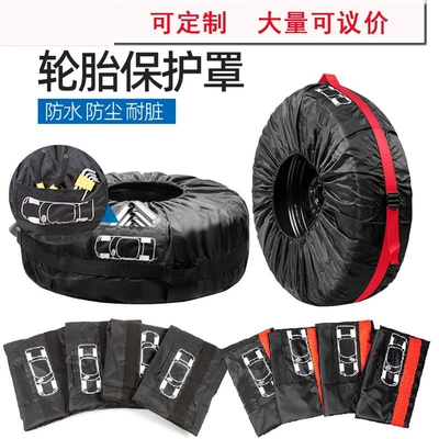 Spare wheel cover — Taffeta Tire Cover Car Spare