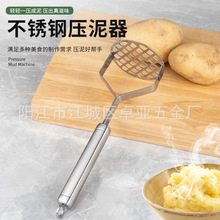 �N��С���߲��P��քӉ����� ˮ���քӉ�����������t����������