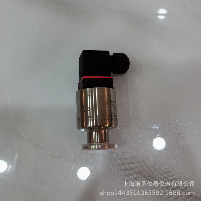 薄膜硅-2