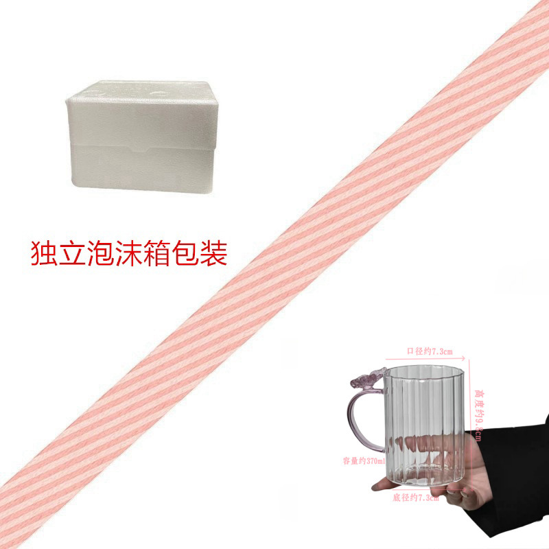 Taza de mariposa de vidrio de alto silicio copas de agua caseras tazas de bebida de jugo simple taza de vidrio transparente de color taza de cóctel