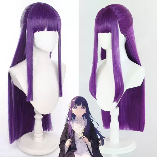Silk Yue's Burial of Fulilian Cosplay Feilun Cos Wig Purple Scalp Long Hair Two-Dimensional