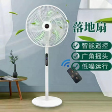 16����L�ȼ������ʽ̨ʽ�b���L���p��С�͓u�^���I��