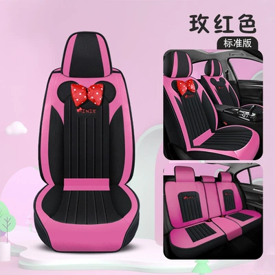 seat cover, Four Seasons Pad - rose-red-minnie-standard-edition-3