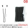 24025625#7cm Black U -shaped clip 50 bags 1.2mm bold