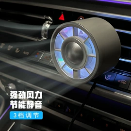 平板电脑配件;iPad保护套;蓝牙耳机