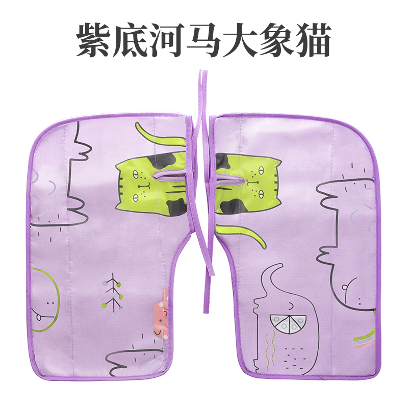 대출 선 스크린 커버-보라색 바닥 하마 코끼리 고양이