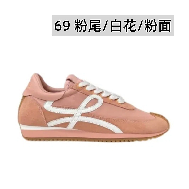 罗家阿甘德训鞋厚底内增高 小个子专属 圆头系带运动时尚休闲女鞋|undefined