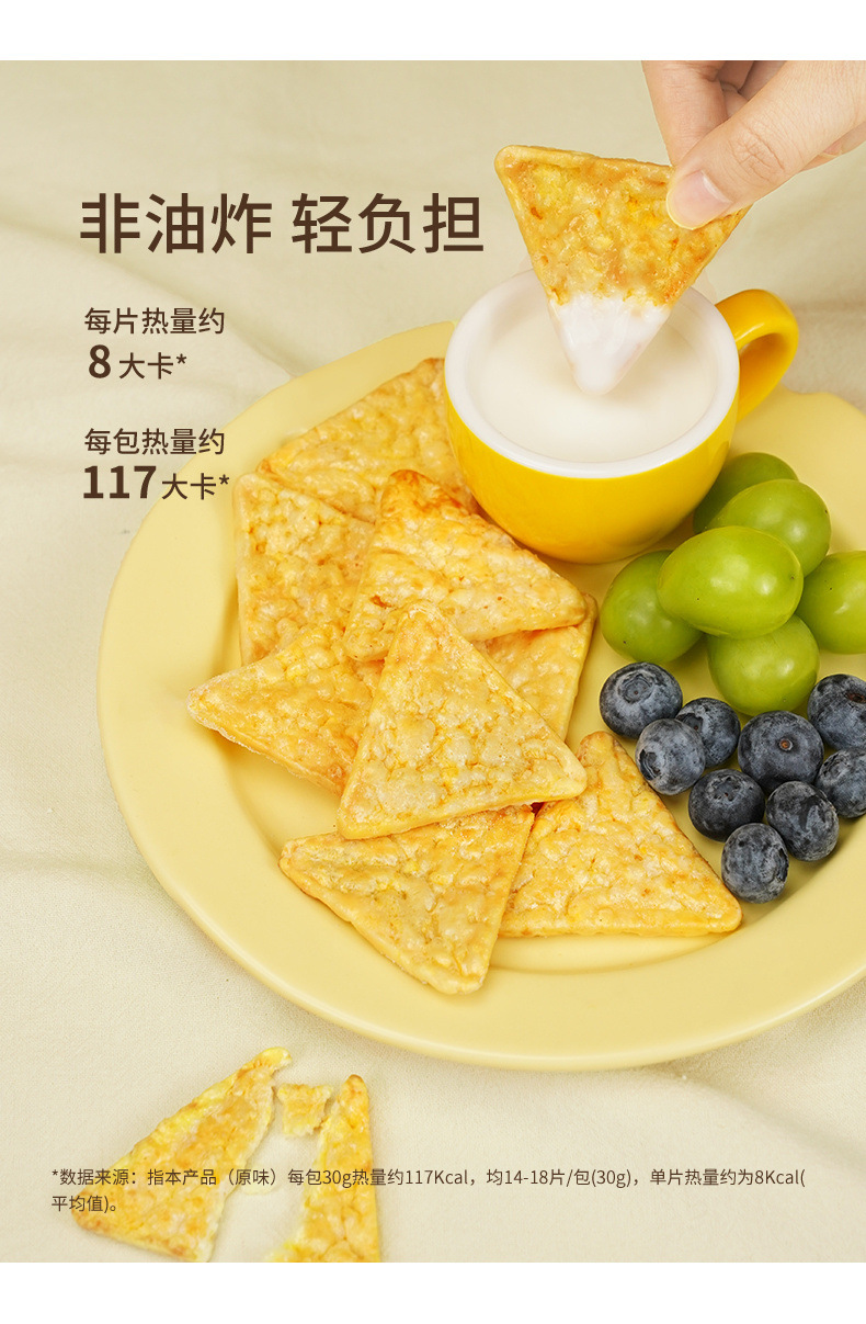 ec173b3e-90f1-420b-9c91-55b8e4ef2ef1.jpe