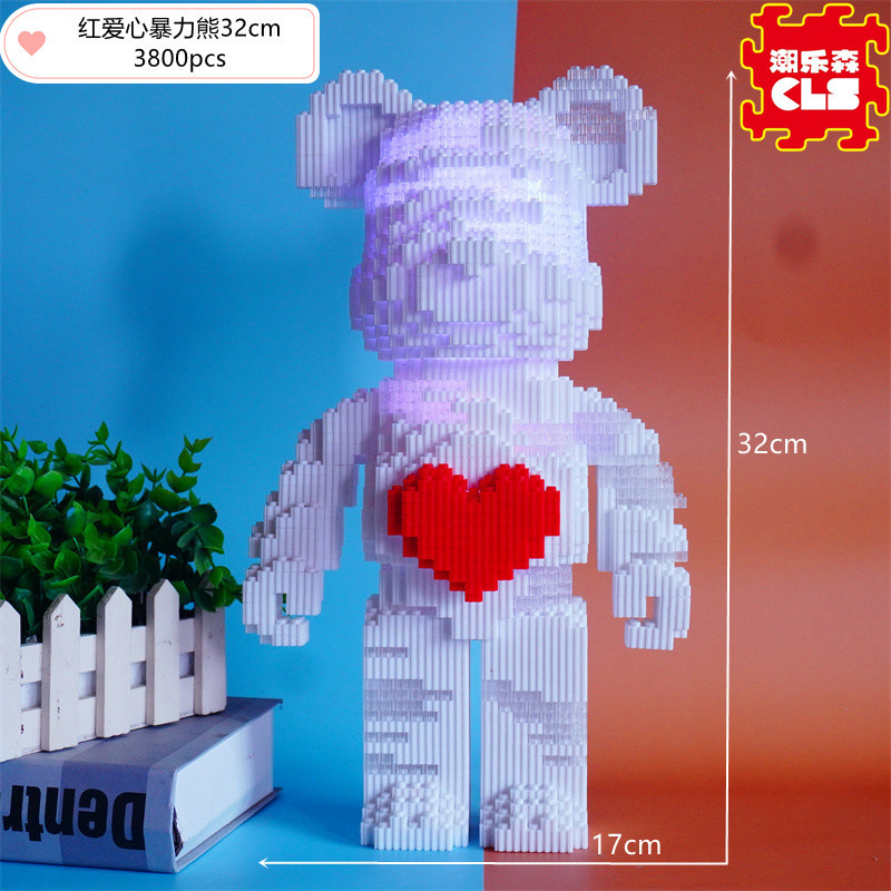 LS6113红爱心暴力熊