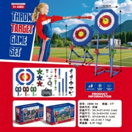 球类;沙包/呼啦圈;运动休闲玩具