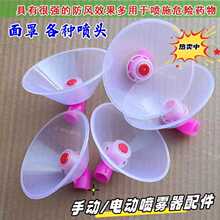 �r�Ç��F�����^��̖���L�և��^�@���r��늄��քӴ�ș�Cͨ������o