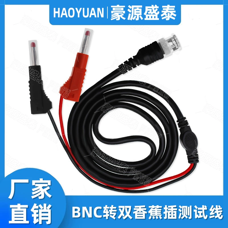 BNC штекер Поворот 4 мм банановый штекер Q9 зонд провод поворотный прозрачный Телескопический корпус банановой головки тестовый провод