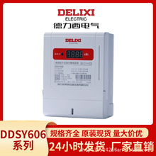 ������늚�忨늱����ó��ⷿ������늱�����A���M늱�DDSY606