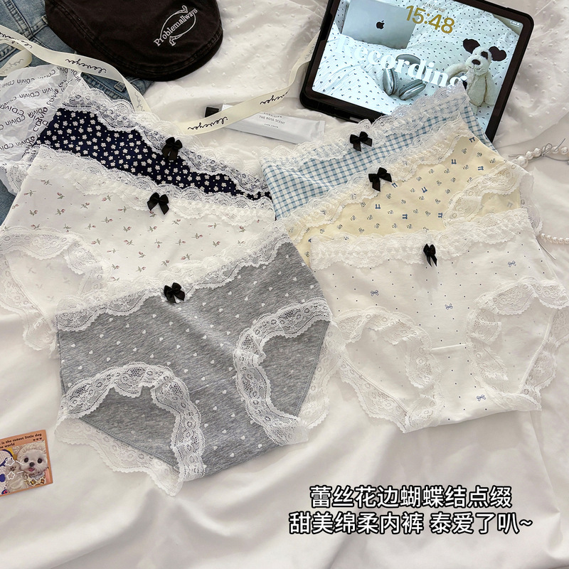 Lace-Trimmed Bowknot Girl's Panties, Pure Cotton, Breathable, Mid-Waist Briefs, Sweet and Cute, Japanese Style Lace-Trimmed Bowknot Girl's Panties, Pure Cotton, Breathable, Mid-Waist Briefs, Sweet and Cute, Japanese Style