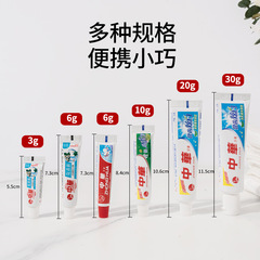 Fresh Crystal Cream Toothpaste 10g, 3g6g Chinese Style, Small Tube for Hotels, Travel, and New Design