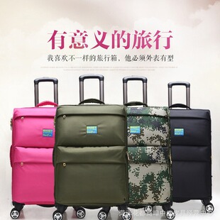 Manet Brand Oxford Cloth Suitcase for Men and Women 24-Inch Universal Wheel Large Capacity Trolley Case 20inch Boarding Suitcase