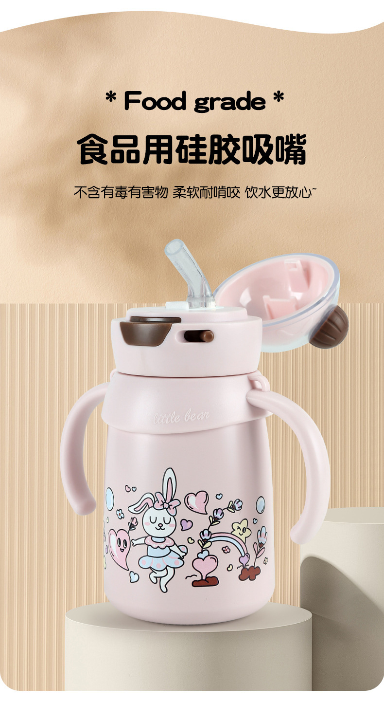 Stainless Steel Infant Insulated Cup with Gravity Ball, Lying-Down Drinking Straw Cup, Handle, Shoulder Strap, Cartoon Water Cup