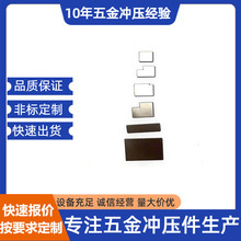 �|ݸ�S��ֱ������~�����ּӹ� �R���F���ΊA��̖���ɔ_���_��